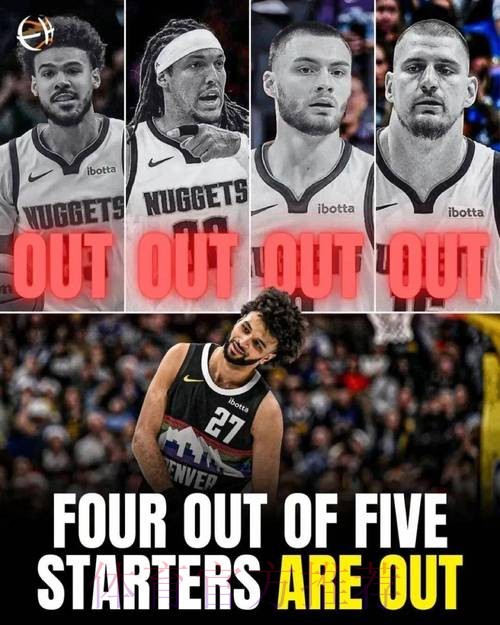 踩脚轻伤却致掘金体系崩塌，约基奇步履艰难休战至少4周