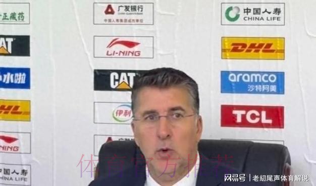 胜江苏发布会！格兰大赞防守将功劳推给球员，阿不都回应眼部伤势