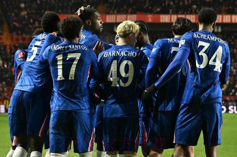 哈托爆射破门 切尔西5-1晋级足总杯32强