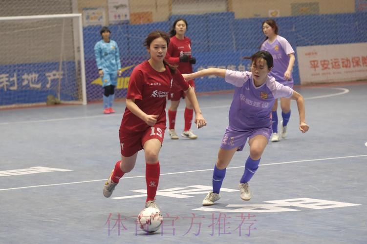 2025全国女子五人制足球锦标赛开幕 2025全国女子五人制足球锦标赛开幕